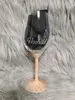 Glas