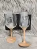 Glas